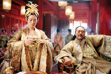 Gong Li Bustline