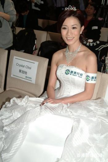 Charmaine Sheh - Gallery Colection
