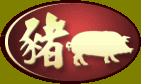 logo-pig-1.gif