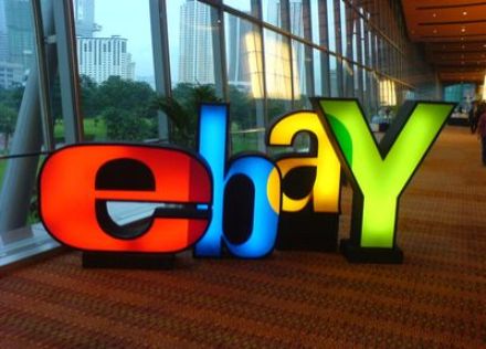 ebay-explained-2006.jpg