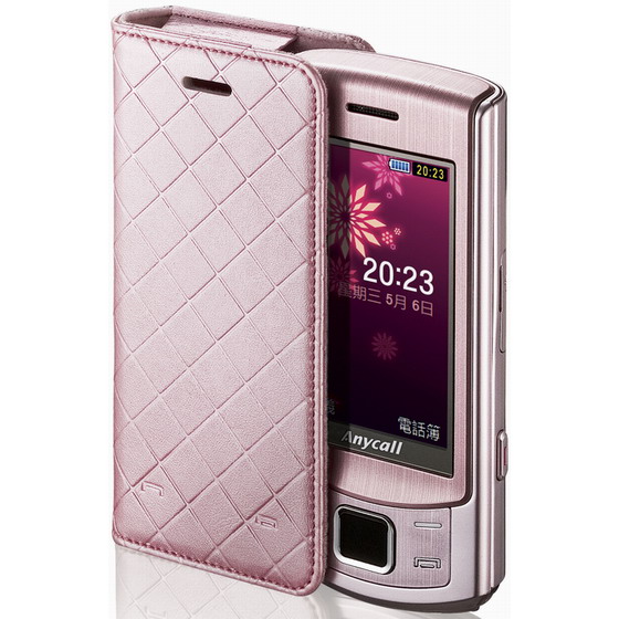 samsung-phone-in-a-stylish-outfit-01
