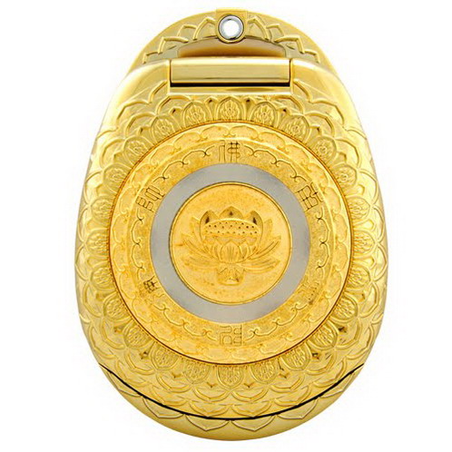 Golden Buddha Cell Phone and Accessories3