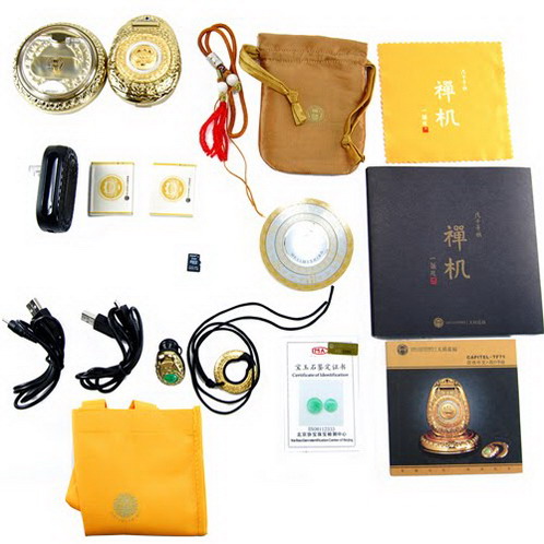 Golden Buddha Cell Phone and Accessories6